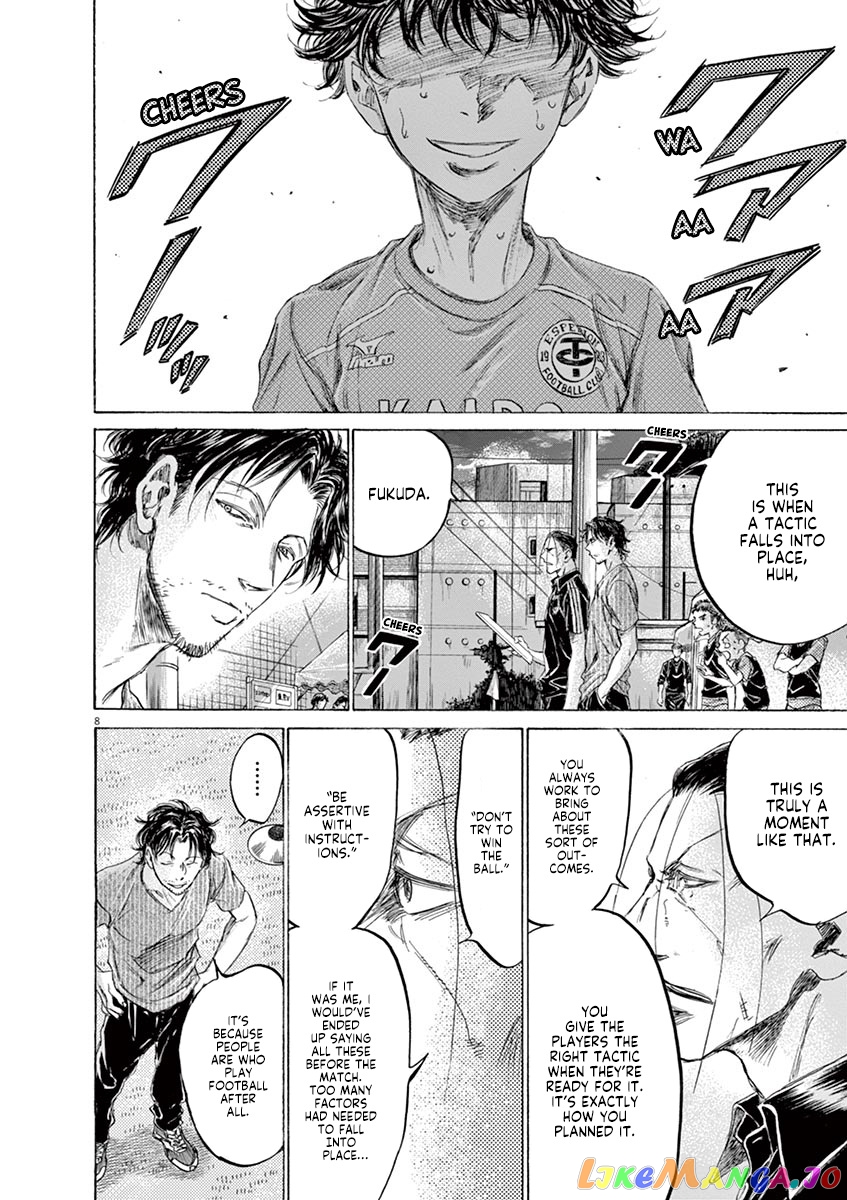 Ao Ashi, Chapter 163 image 09